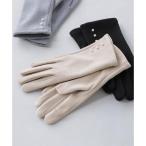 ショッピンググローブ パールポイントグローブ