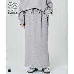 ソフトスウェットIラインスカート 全2色