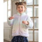 【ドッキング可能】ネコボアブルゾン