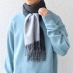 SHIPS any: サープラスヤーン ウール カシミヤ リバーシブル ソリッド マフラー◇