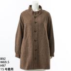 [15〜19号]ウールアクリルカルゼ スレッテッドフローラポイント刺繍スタンドカラーコート