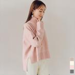 【星玲奈さんコラボアイテム】スフレタッチハイネックオーバーサイズニット