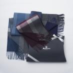 【マフラー】アクアスキュータム｜カシミヤ パネルチェック/ソリッド リバーシブル