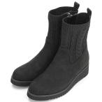 ニットソックスショートブーツ