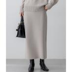 【VERY掲載/洗える】カシミヤブレンド Iライン ニットスカート