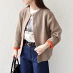 ショッピングcolors SHIPS Colors:〈手洗い可能〉チャイニーズラクーン ミックス 接結 カーディガン◇