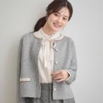 ショッピングブローチ 【通勤・大人上品】ムースタッチジャカード 配色スカラカーディ