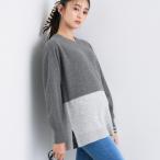 【洗える／チュニック丈／カシミヤ混】スリットデザインVネックニット