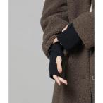 リブニットアームウォーマー