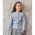 ショッピングリボン リボン ジャガード カーディガン