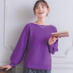 ショッピングラメ 【手洗い可】ラメガーターニット