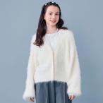 ショッピングカーデ 【AMI】シャギーニットカーデ×ロンTセット