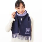 【 ANNA SUI（アナ スイ）】ウールRVマ