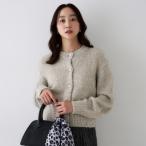 【ラメ風着映え】ファンシーヤーン カーディガン