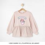 【サンリオキャラクターズ】裾切替プルオーバー
