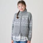 リボン柄ノルディックジップカーディガン