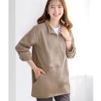 裏起毛ハーフジップコクーンチュニック