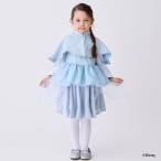 【Disney】なりきりスカート