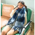 ショッピングlovetoxic 【LTXC】チェックボリュームマフラー