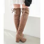 2WAYファーニーハイロングブーツ