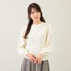 アーガイルリボンニット