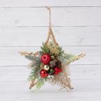 【クリスマス】MKK スターリース