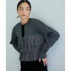 ショッピングサステナブル商品 【サステナブル】フリルカーディガン