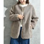 フェイクムートンリバーシブルコー