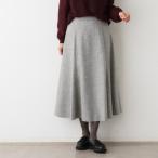 ショッピングツイード 【洗える】ツイードフレアスカート