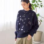 ショッピングスパンコール 〈手洗い可能〉フォックス スパンコール クルーネック ニット