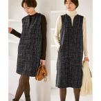 ショッピングジャンパースカート キーネックツイードジャンパースカート ワンピース/着丈が選べる
