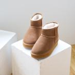 ショッピングemu 【WEB限定】【EMU Australia】ムートンブーツ