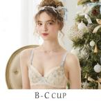 ショッピングルビー 【ルビー】 ブラジャー （B-C） ＜Side Shape（サイドシェイプ）＞