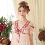 【ルビー】 カーディガン