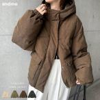 ショッピングアンドミー 細コーデュロイ 中綿 ダウン ジャケット