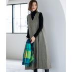 ラメミックスツイード Vネックワンピース