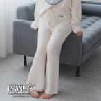 2025秋冬新作 PEANUTSデザインルームウェアパンツ
