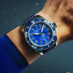 FLEUSS フルース【ネッシーコラボレ