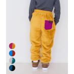 ボアフリースロングパンツ