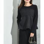 ツイード＊起毛リブ異素材切替ビス