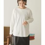 アソートラウンドカットプルオーバー