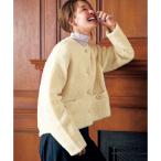 【STORY×UNFILO】シャギーニット カーディガン