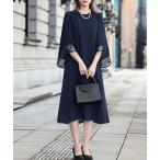 ショッピング喪服 【喪服・礼服】スーツ セットアップ ワンピース ブラックフォーマル セレモニー 卒業式 入学式