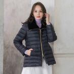 ショッピングファー 襟ファーダウン