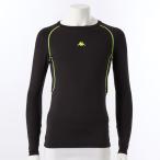 Kappa　長袖コンプレッションウェア