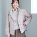 【すっきりシルエット】ショート丈ダウンコート