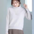 ショッピングラメ 【ほんのりラメ感◎】ふわふわフェザーヤーンハイネックニット