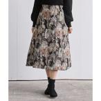 ショッピングAライン ゴブランAラインスカート