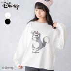 ディズニー ルシファー ロングTシャツ