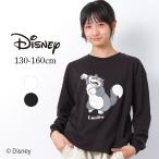 ディズニー ルシファー ロングTシャツ